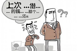 汉中对付老赖：刘小姐被老赖拖欠货款